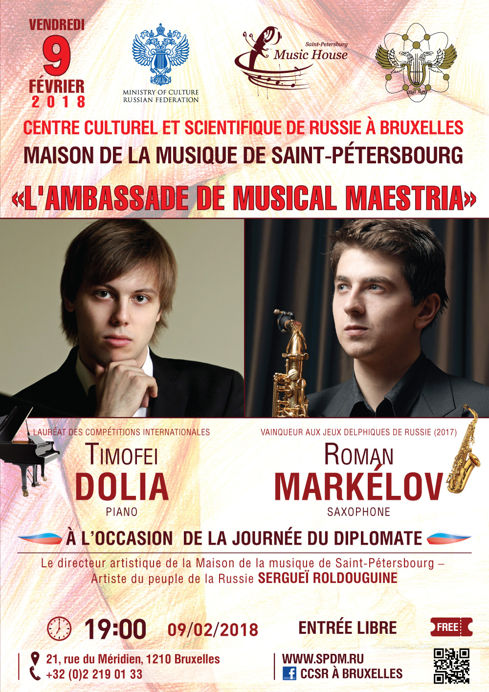 Affiche. CCSRB. Посольство Мастерства. Тимофей Доля и роман Маркелов. RU. 2018-02-09